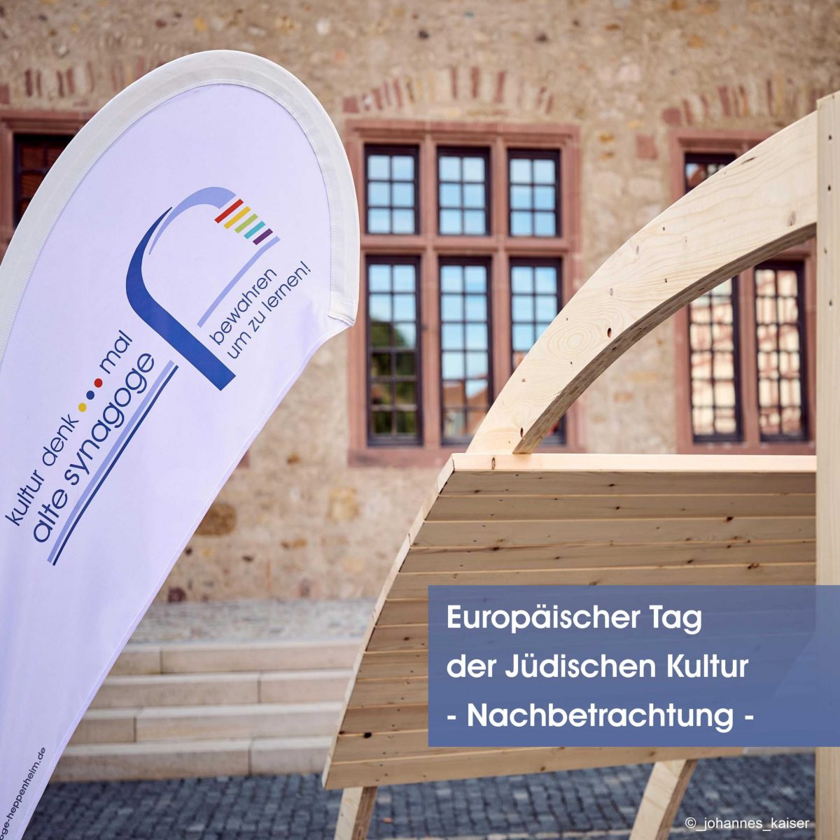 Benefiz 2025-09_Nachbetrachtung_qr